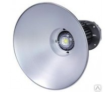Светодиодный прожектор типа колокол (Хайбей) 100Вт