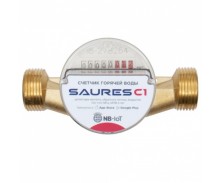 Счетчик воды горячей с радиомодулем SAURES C1, 20мм 3/4" 130мм, NB-IoT МТС