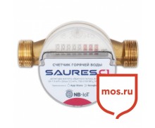 Счетчик горячей воды с радиомодулем SAURES C1, 15мм 1/2" 110мм, NB-IoT МТС