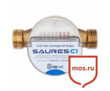 Счетчик холодной воды с радиомодулем SAURES C1, 15мм 1/2" 110мм, NB-IoT МТС