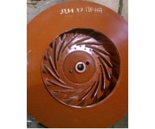 Рабочее колесо дымососа (вентилятора) ДН (ВДН) 17