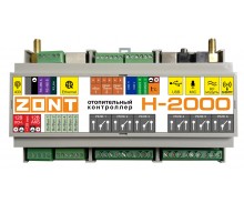 ZONT H-2000 Универсальный контроллер для систем отопления