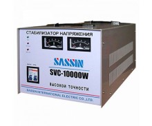 Sassin SVC- 10000