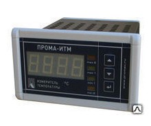 Измерители температуры многофункциональные ПРОМА-ИТМ-010